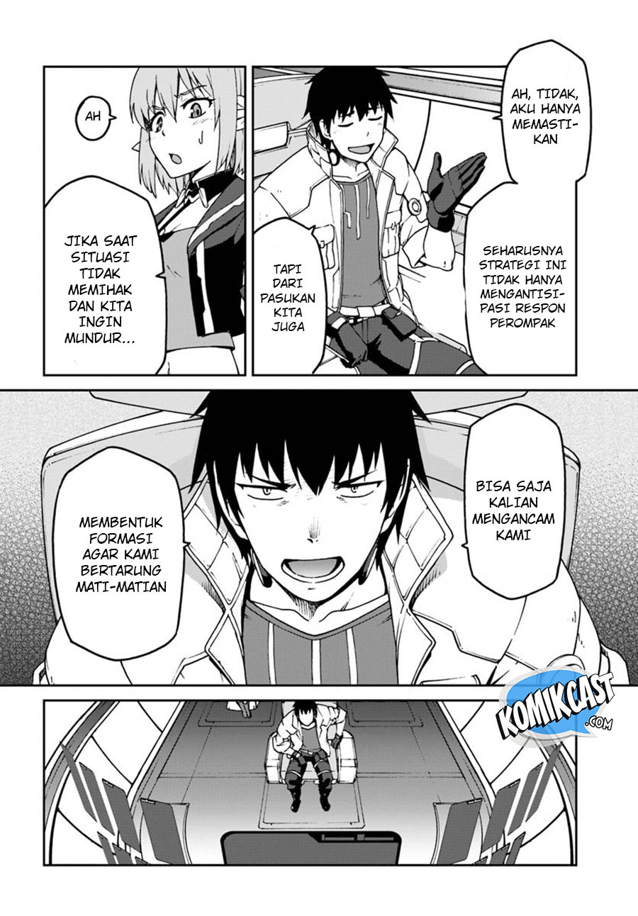 Mezametara Saikyou Soubi to Uchuusen-mochi datta no de, Ikkodate Mezashite Youhei Toshite Jiyuu ni Ikitai chapter 5